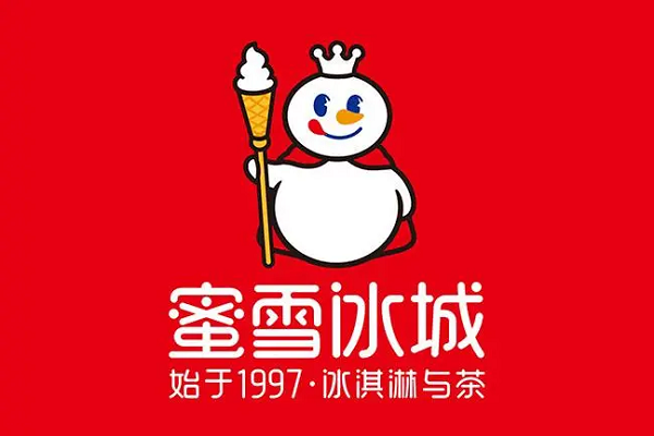 蜜雪冰城加盟官网电话：县城投资开店需要多少钱？