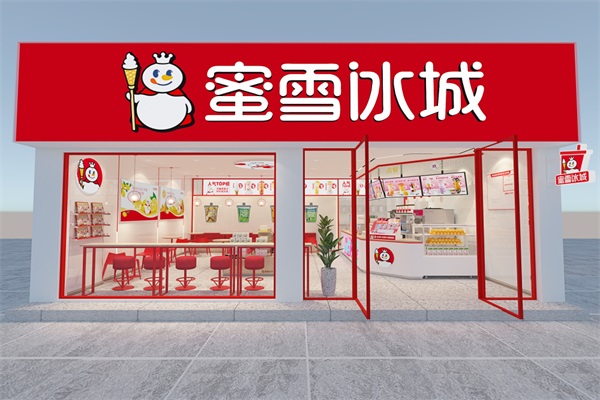 蜜雪冰城加盟开店后营业额有多少市场上的发展情况如何？