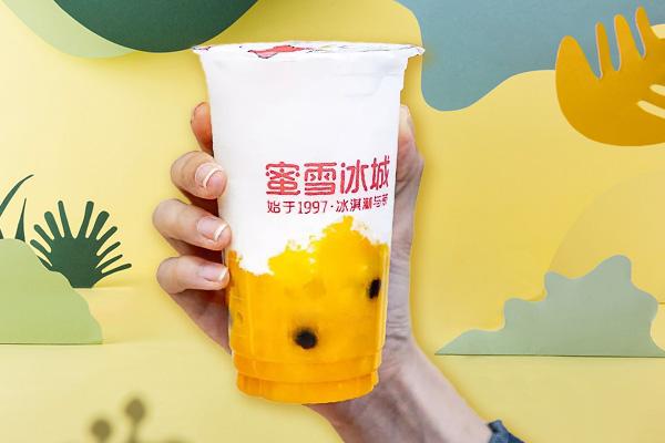 开一个蜜雪冰城奶茶店需要多少钱？县城审核标准及明细表公布