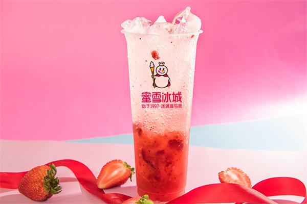 蜜雪冰城不同地区加盟费用的明细：端午节申请开店享大额补贴！