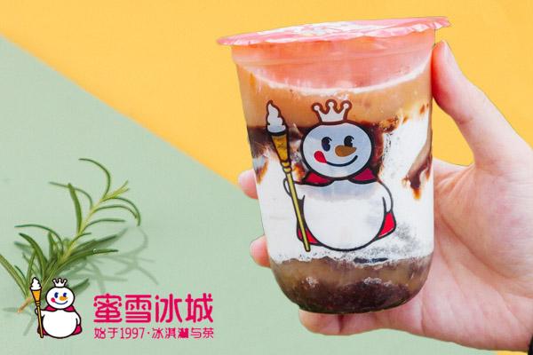 蜜雪冰城加盟店一年成本多少钱？蜜雪冰城加盟费一年一交吗？