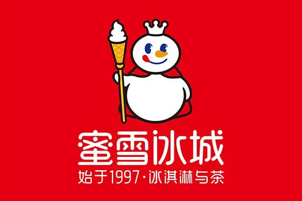 2026开一家蜜雪冰城需要什么条件?蜜雪冰城奶茶店总部加盟电话?