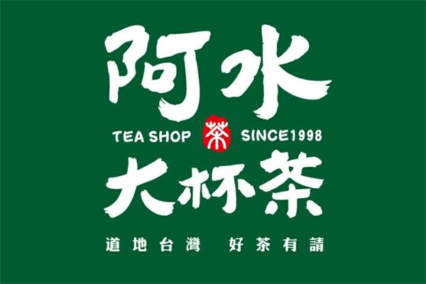 加盟奶茶店需要多少钱？2021年县级市开店具体支出明细如下(图3)