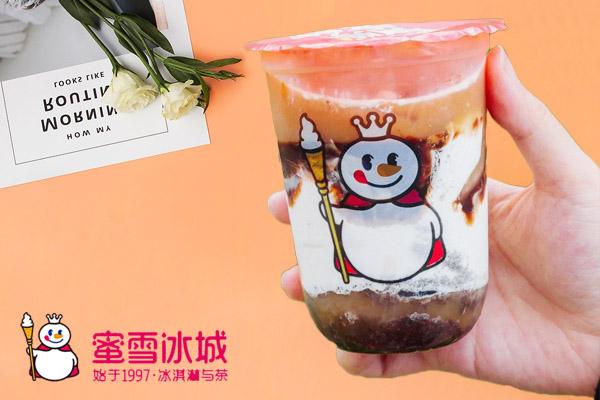 2025蜜雪冰城集装箱店加盟费用明细及条件：乡镇开一家多久回本？(图2)